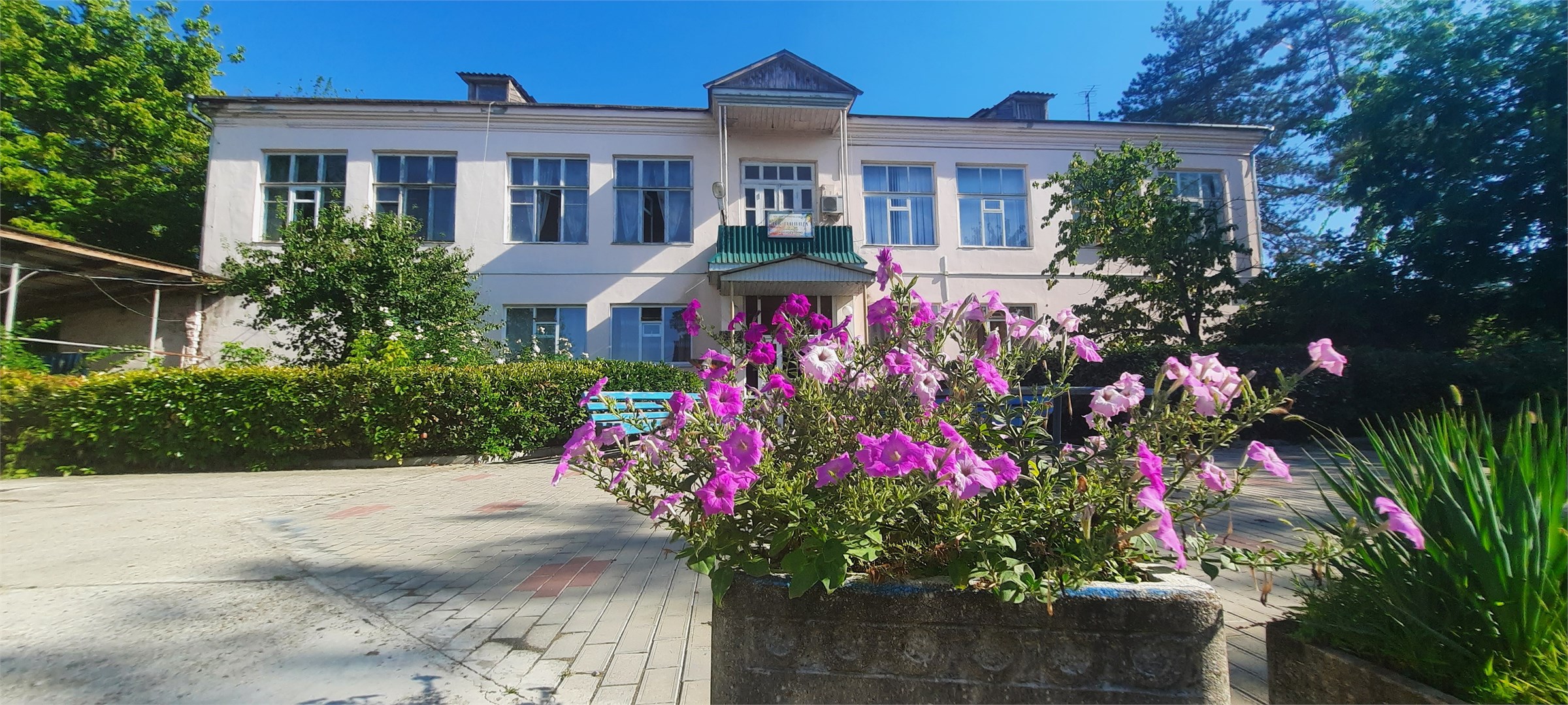 Дом творчества Горячий ключ