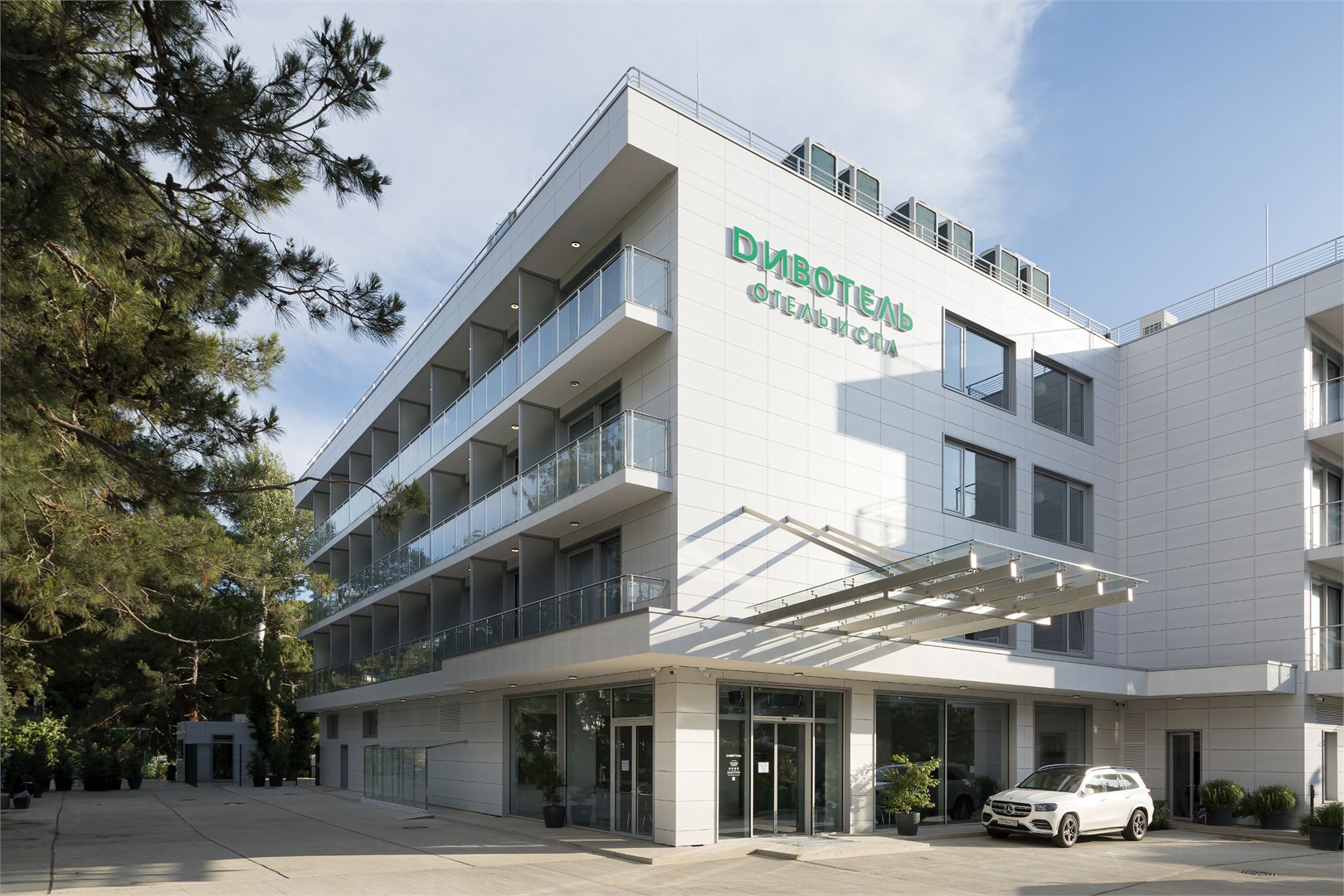 Дивотель отель и спа