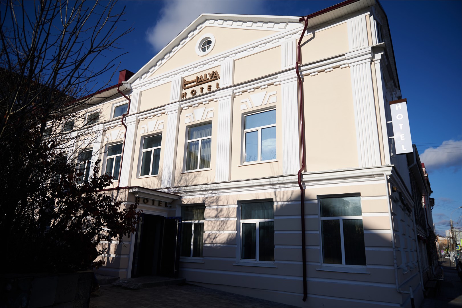 Халва - photo 3