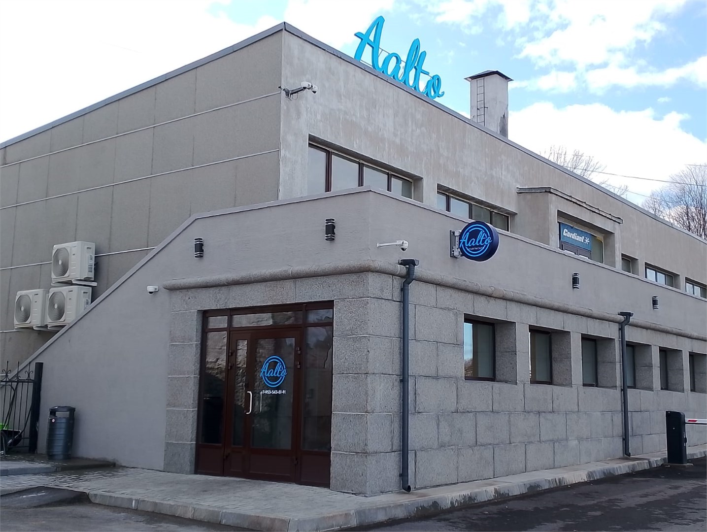 Апартаменты Aalto