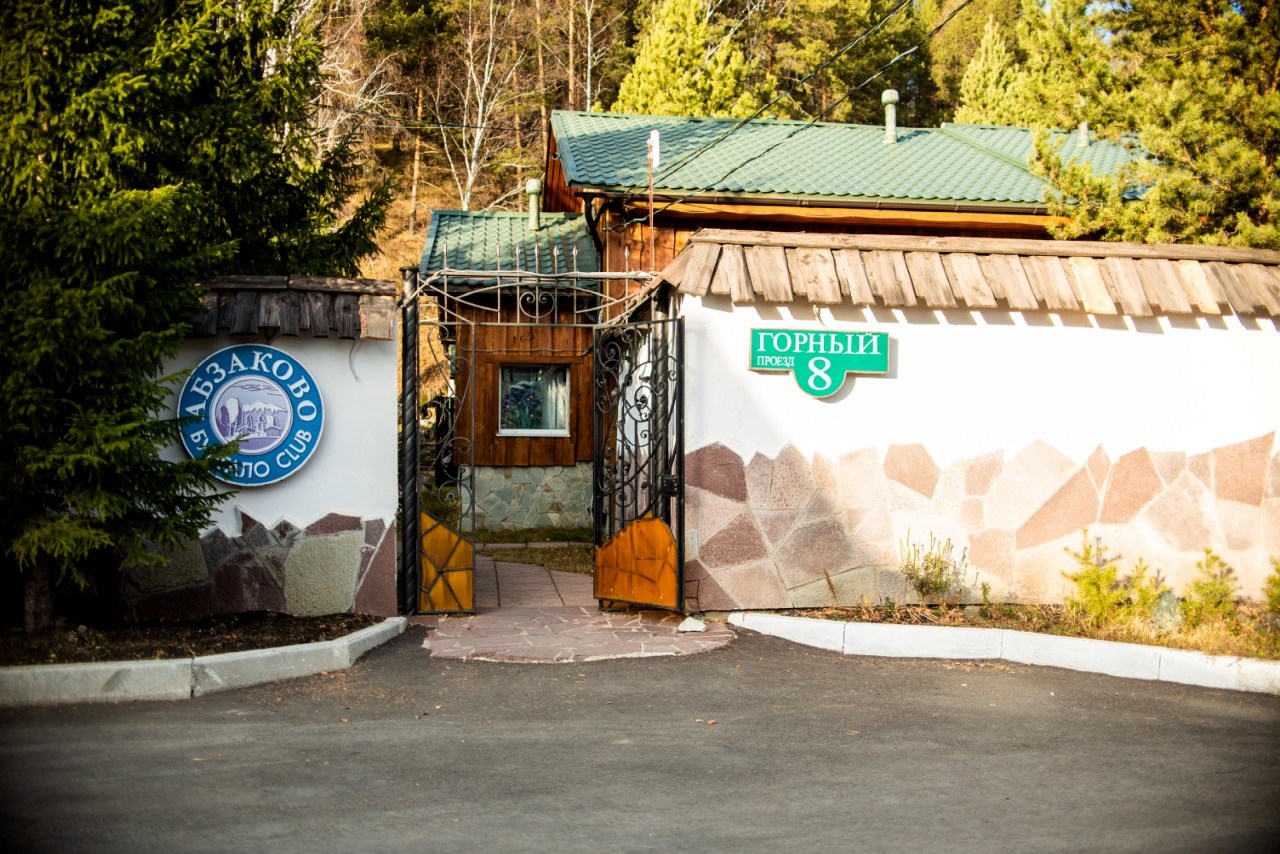 Бунгало Club - photo 4