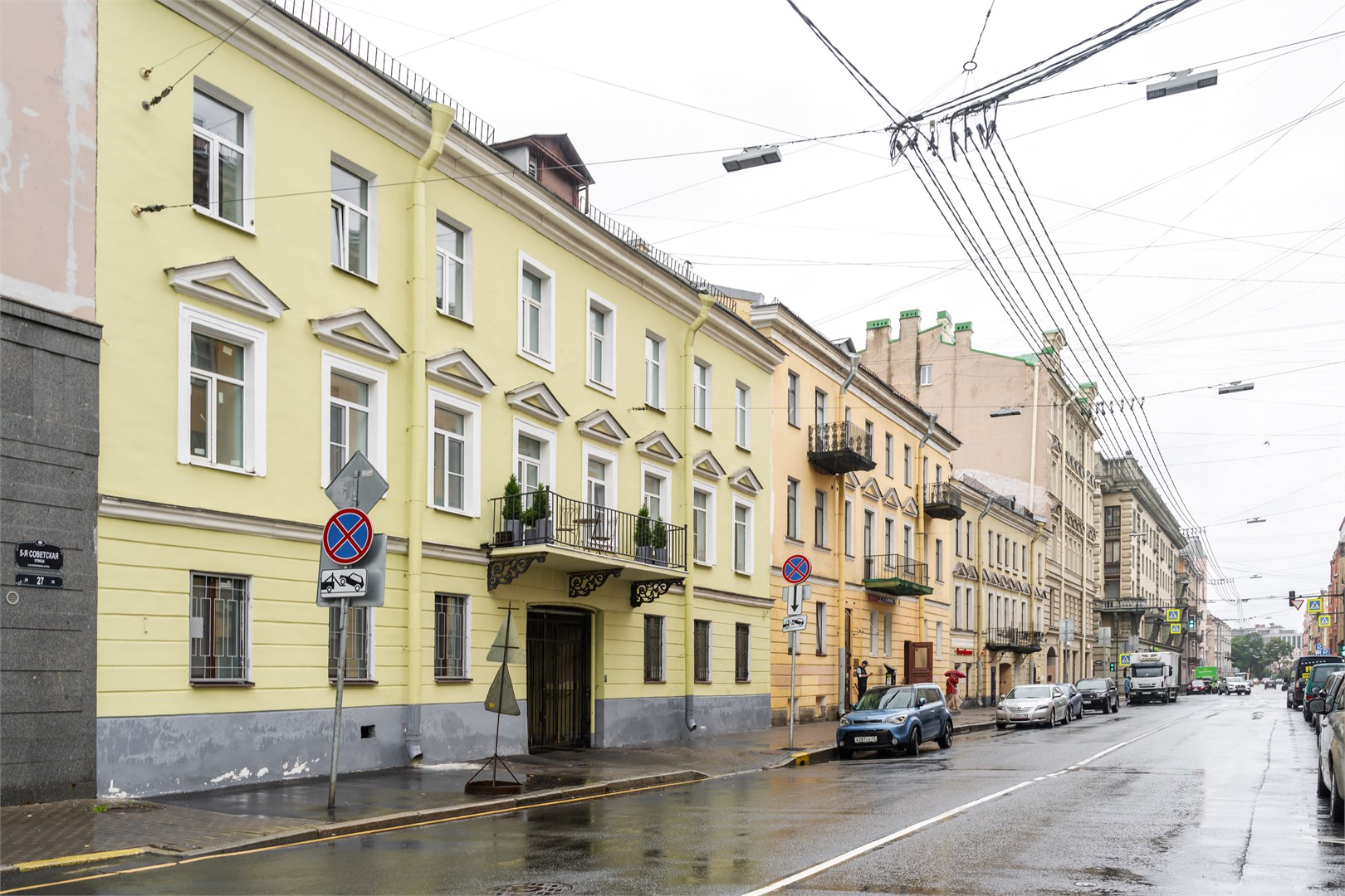 Апартаменты Свободный Дом ( на Советской) - photo 3