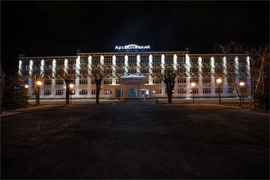 Арт-Волжский - photo 2