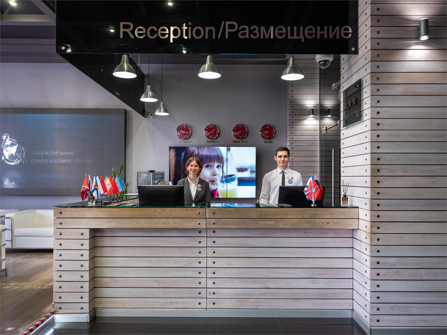 Marins Park Hotel Ростов - photo 3