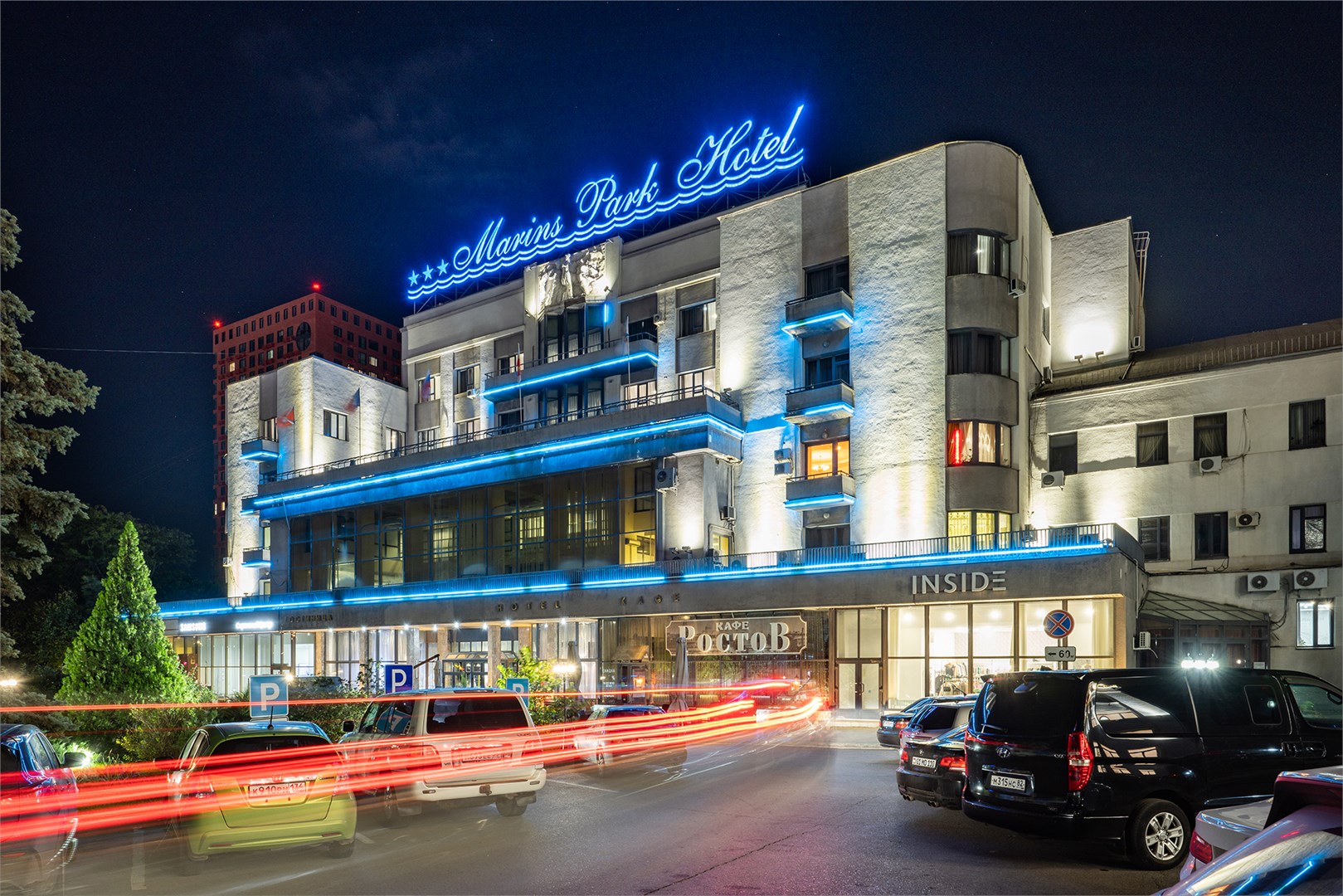 Marins Park Hotel Ростов - photo 2