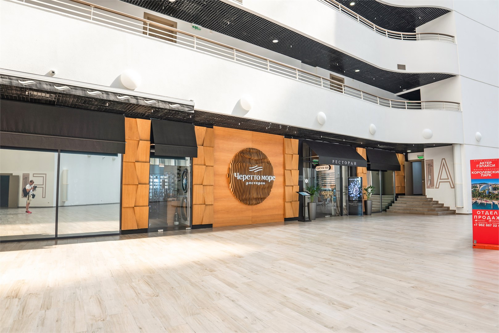 Апартаменты SL Актёр Galaxy, Курортный проспект - photo 3