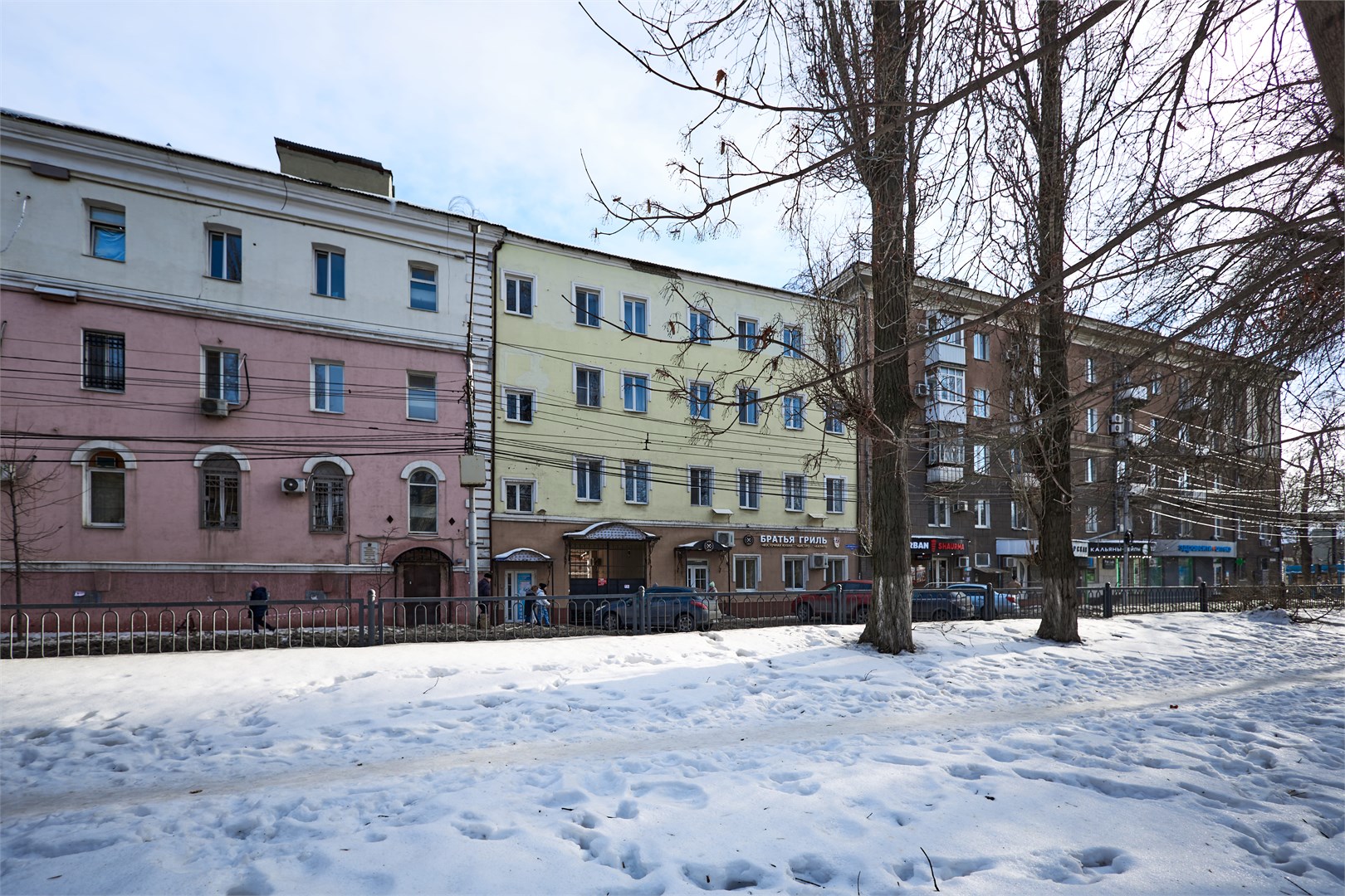 ОТО Отель Саратов - photo 5