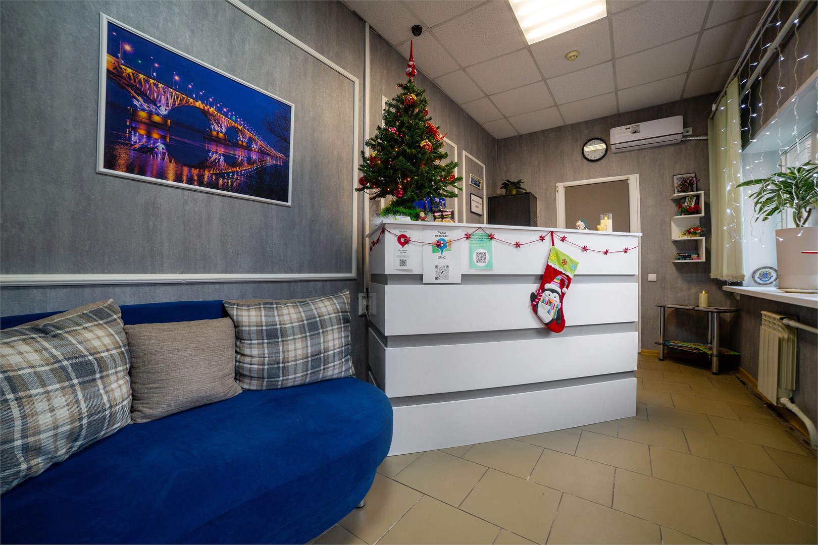 ОТО Отель Саратов