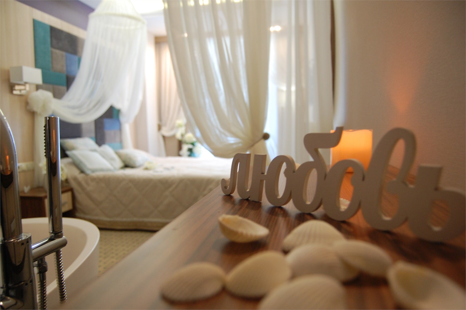 Новый Свет - photo 2