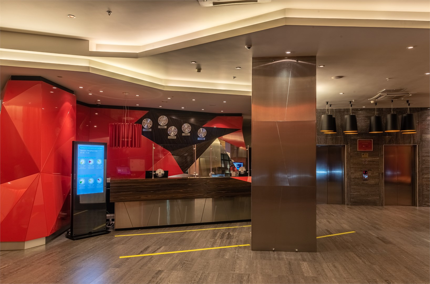 Cosmos Novosibirsk Hotel - photo 5