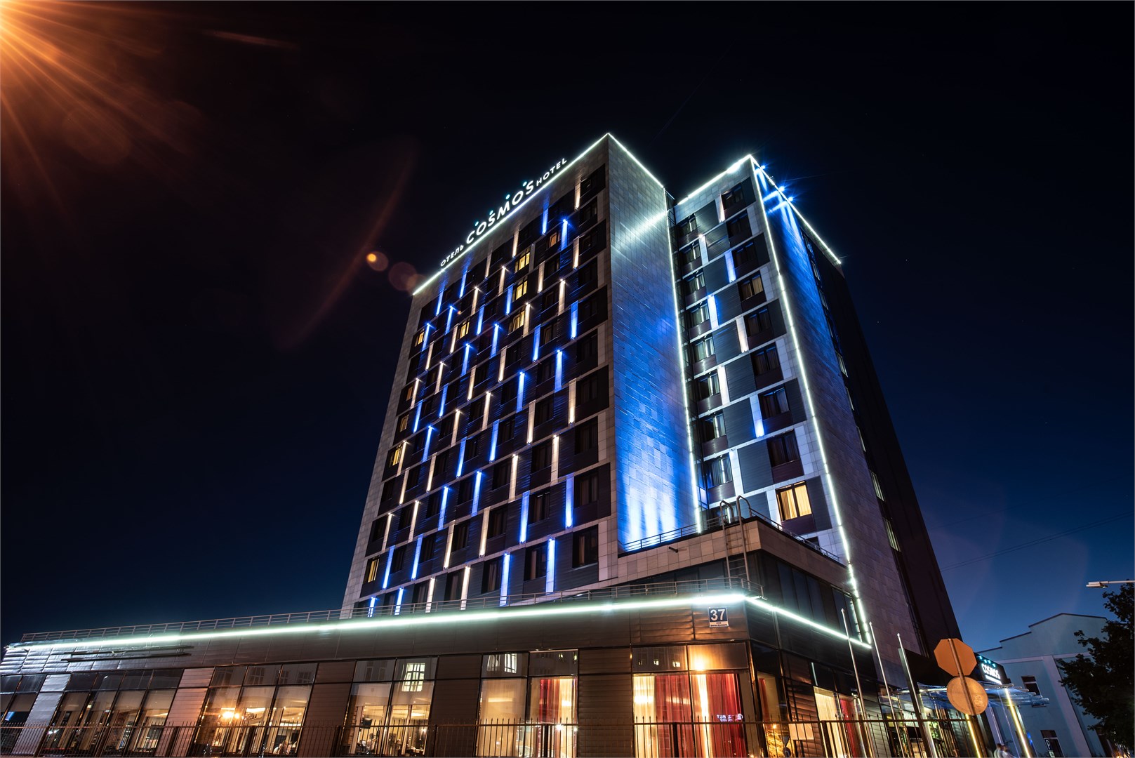 Cosmos Novosibirsk Hotel - photo 3