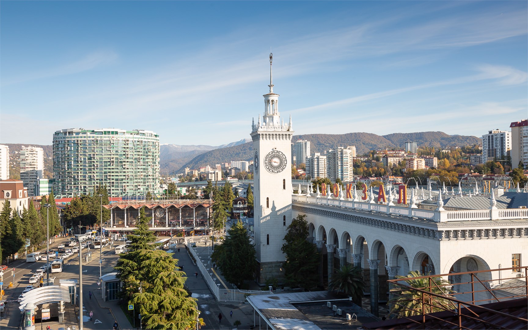 Cosmos Sochi Hotel - photo 4