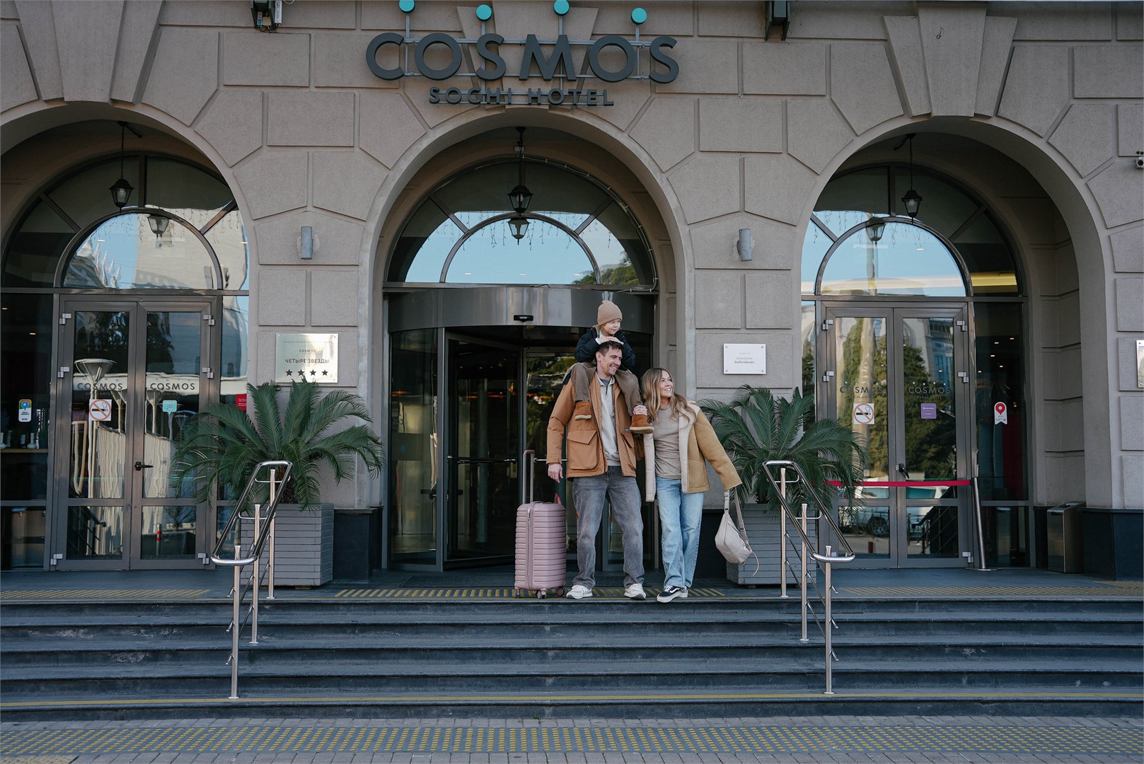 Cosmos Sochi Hotel - photo 3