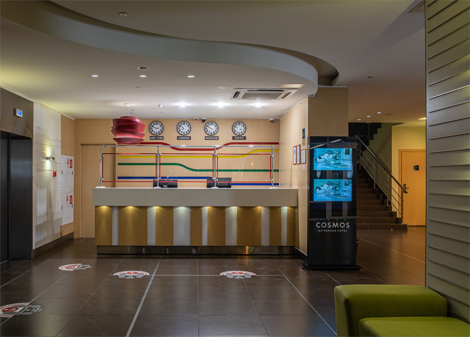 Космос Астрахань Отель - photo 2