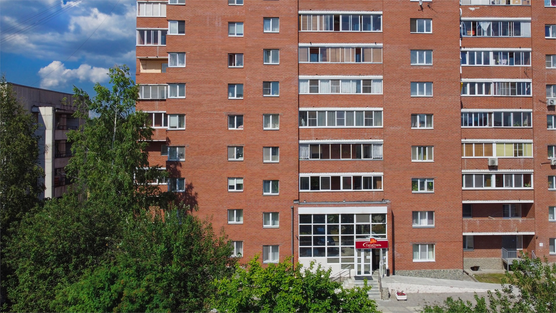 СитиОтель - photo 2