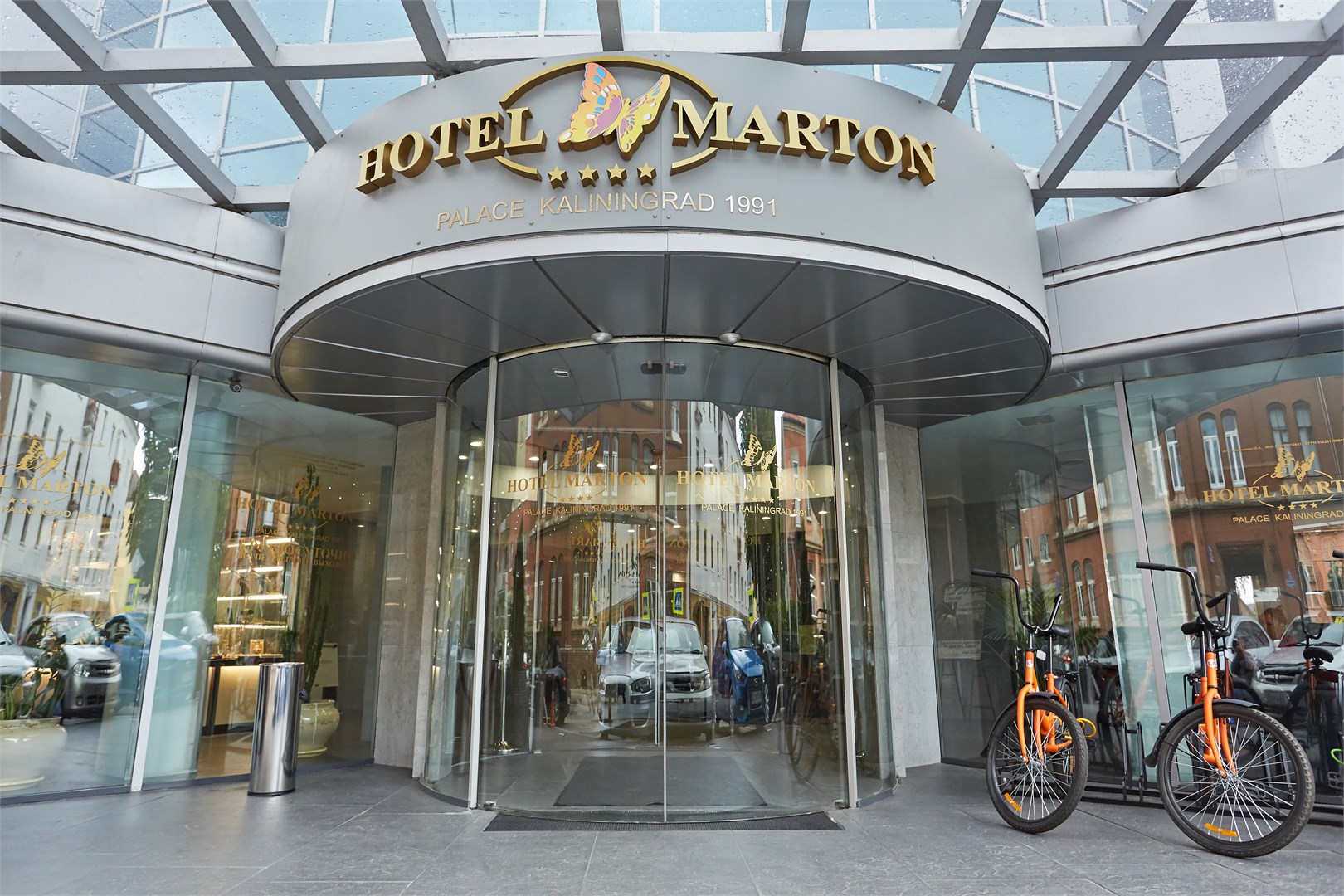 Мартон Палас Калининград - photo 3