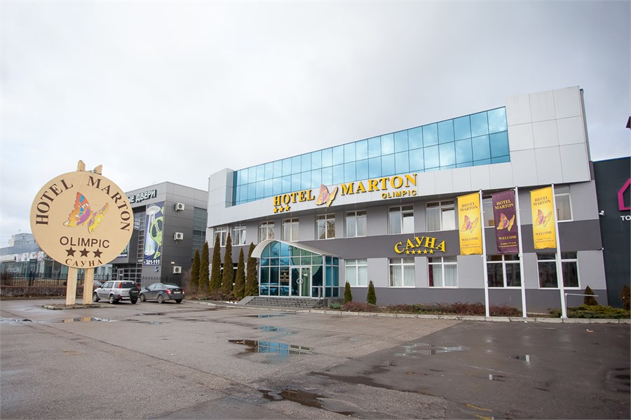 Мартон Олимпик - photo 2