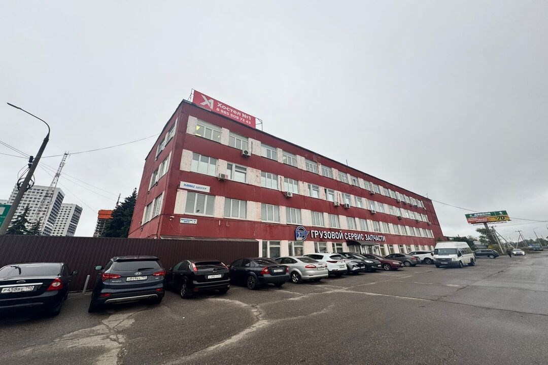 Хостел в Пушкино