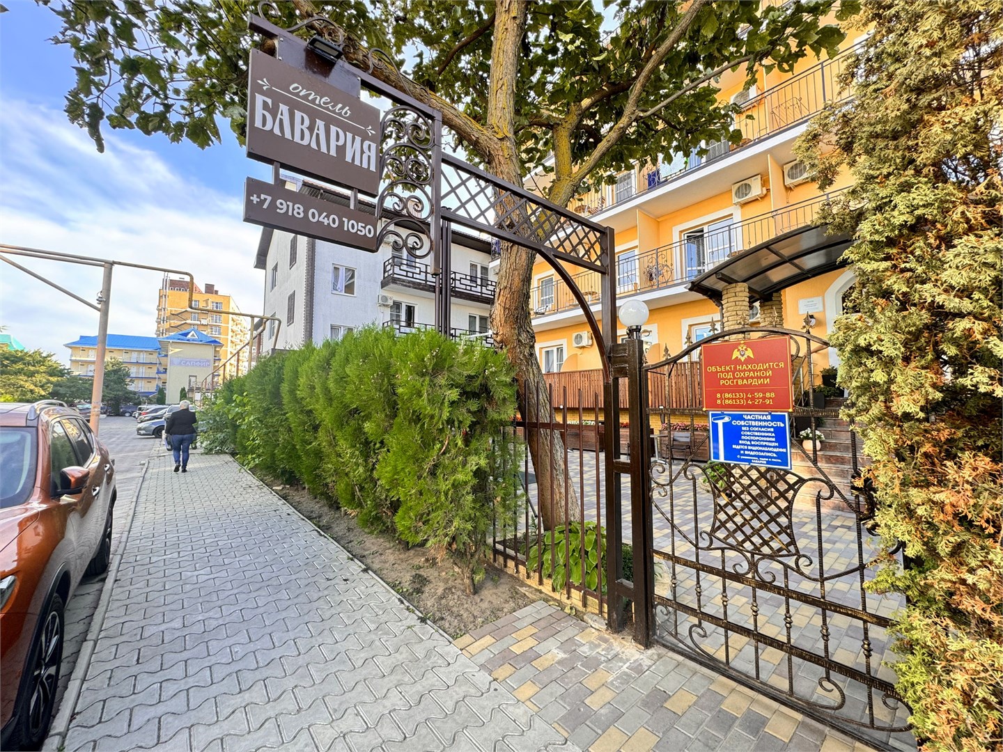 Бавария - photo 2