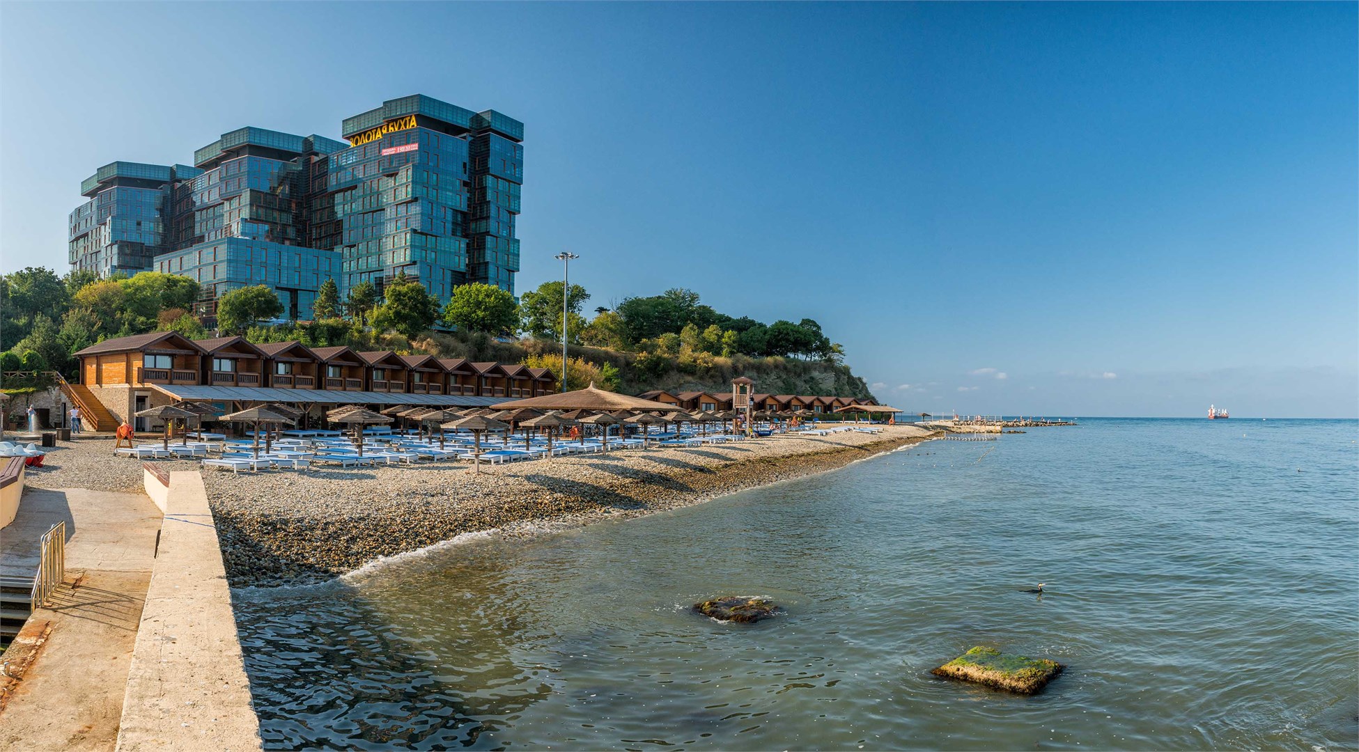 Золотая бухта - photo 5