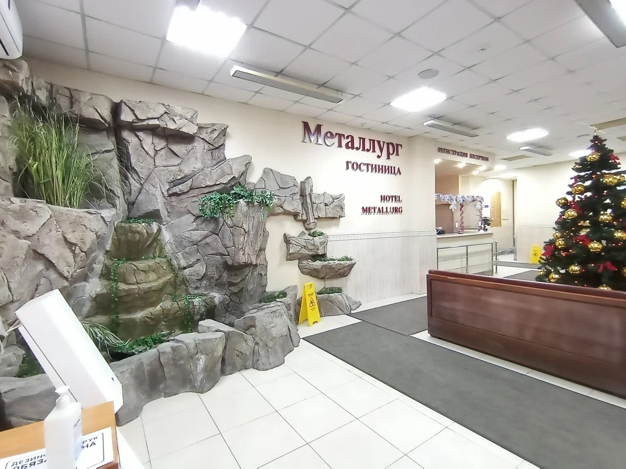 Апартаменты Металлург - photo 3