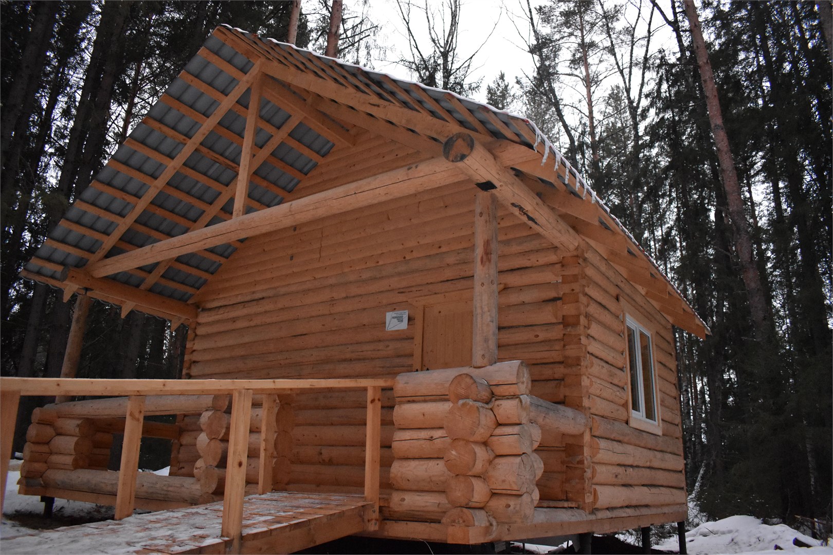 База отдыха Полюшко