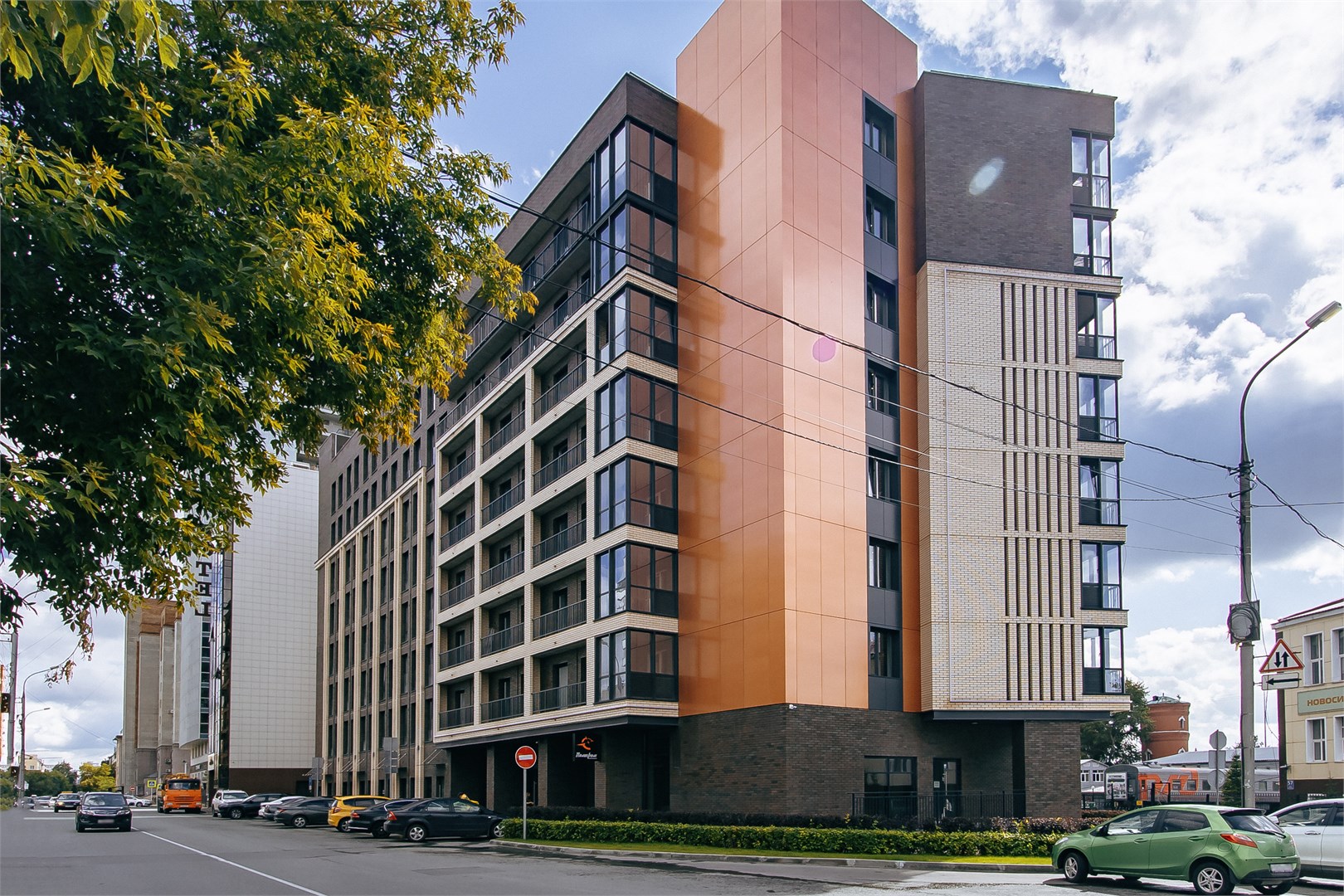 Взлёт.Пилигрим - photo 2