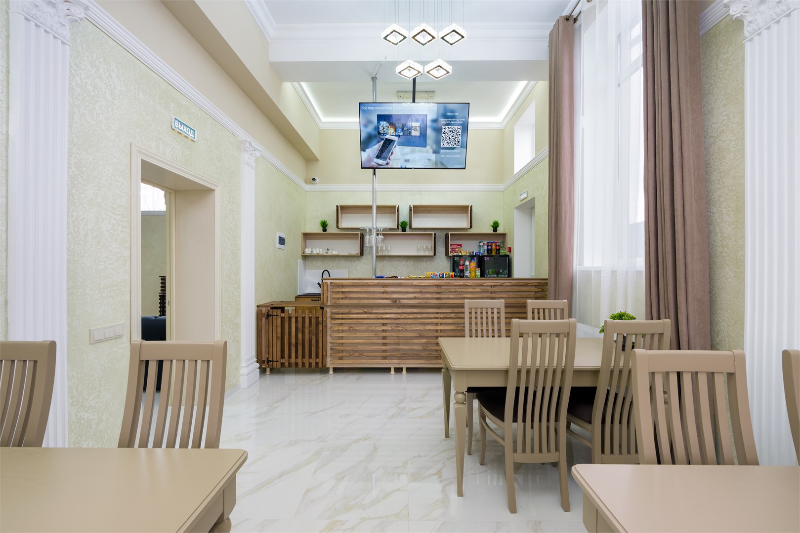 Гостевой дом ArSunrise - photo 4