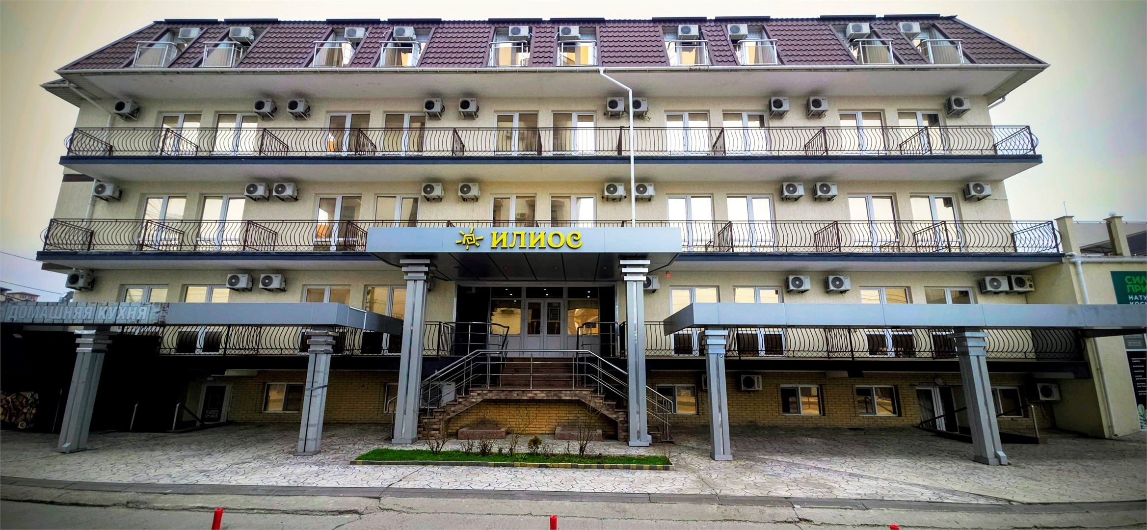 Undersun Илиос, Витязево