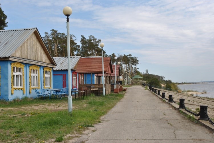Турбаза Солнышко - photo 2