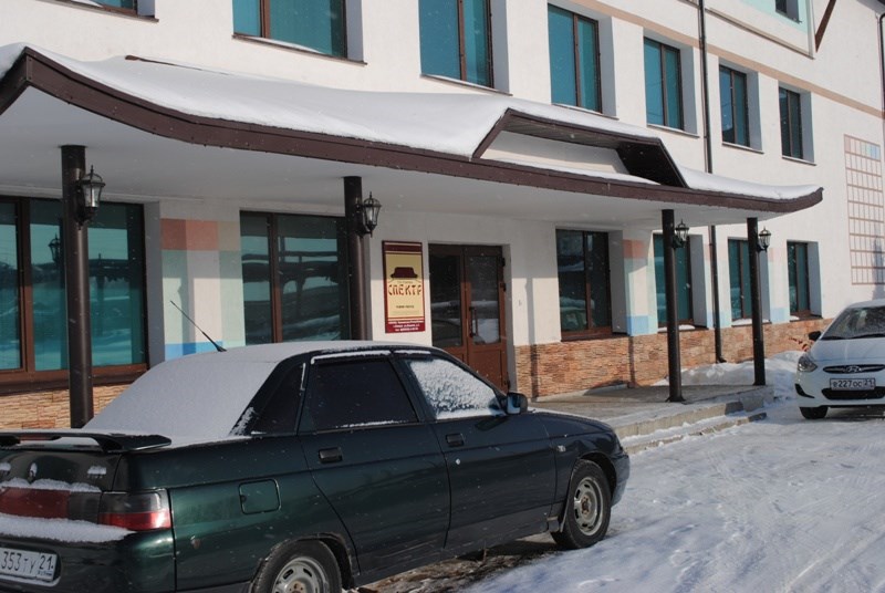 Спектр - photo 2