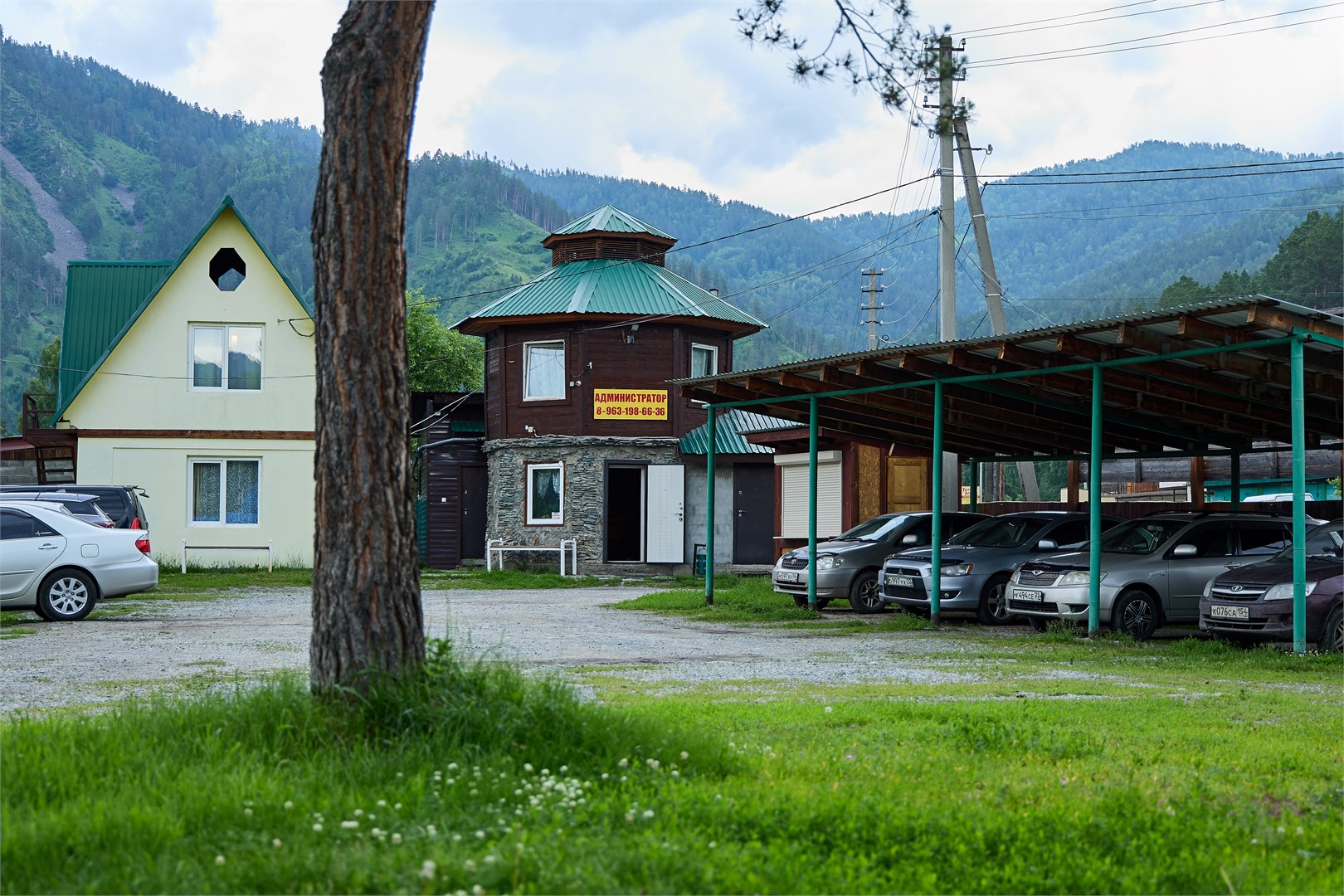 Тихий Берег - photo 2