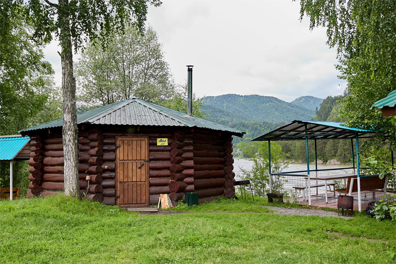 Тихий Берег - photo 3