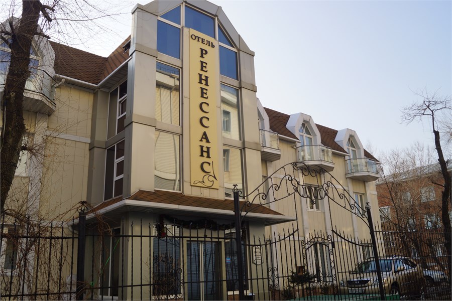 Ренессанс - photo 2