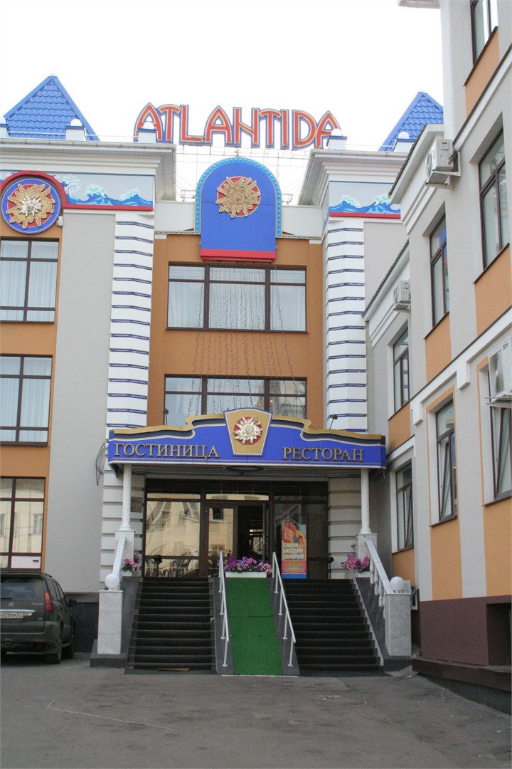ГК Атлантида - photo 2