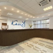 Кавказ - photo 2