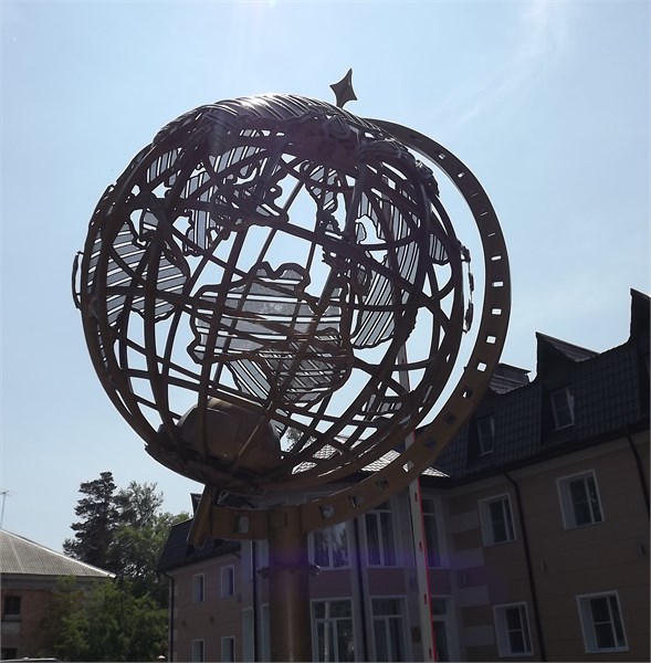 Меридиан - photo 4