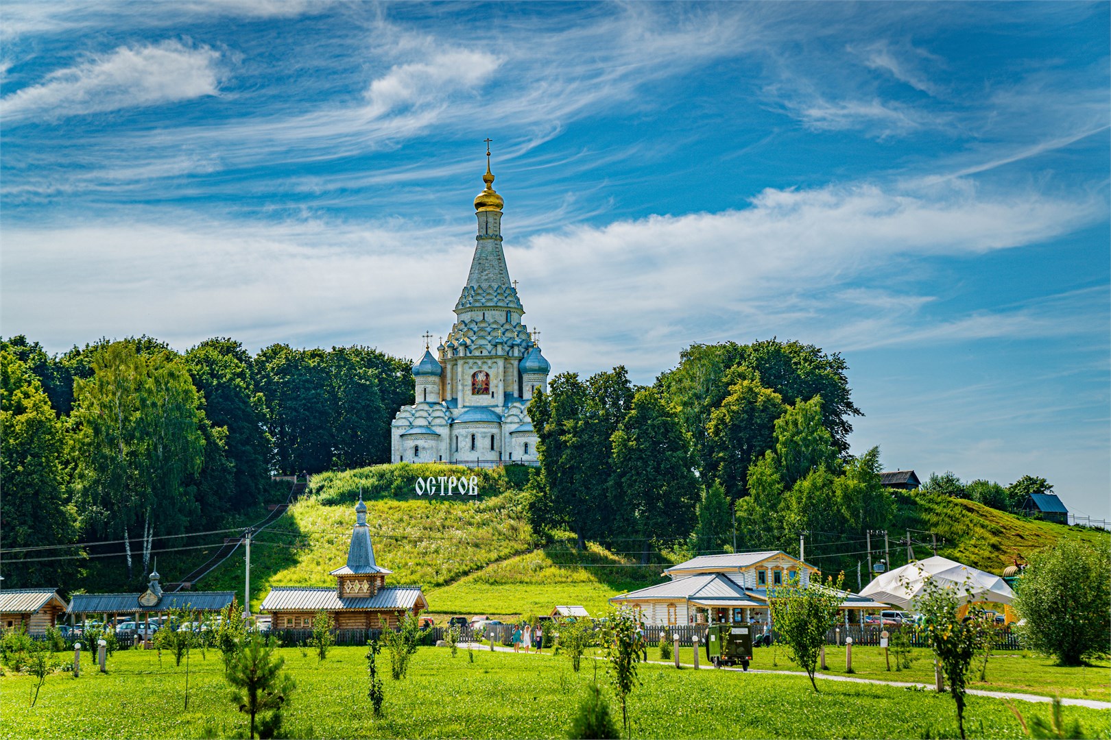 Крестьянская усадьба семейного клуба Остров