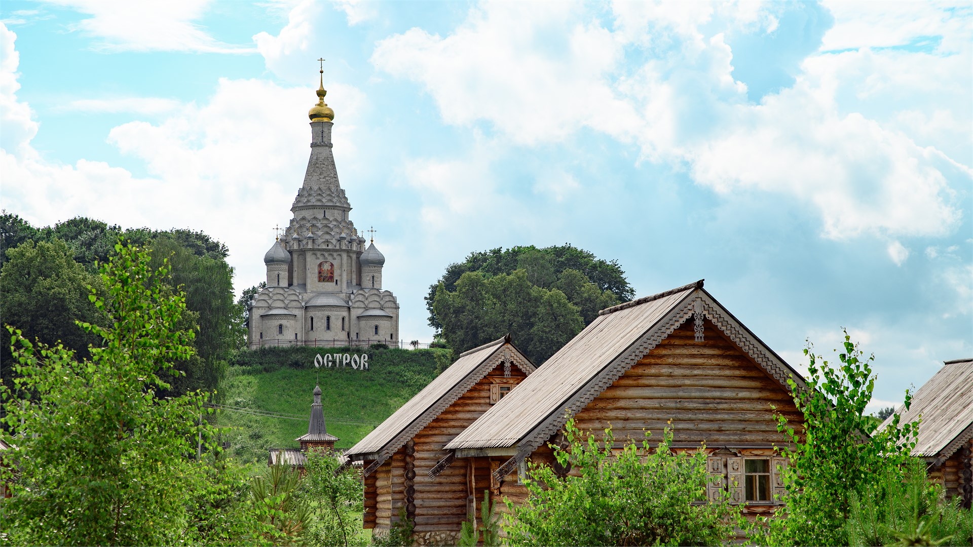 Крестьянская усадьба семейного клуба Остров - photo 4
