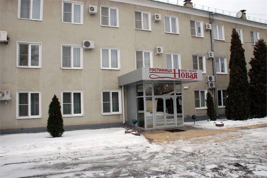 Новая - photo 5
