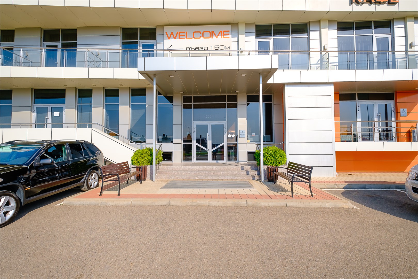 Авангард - photo 5