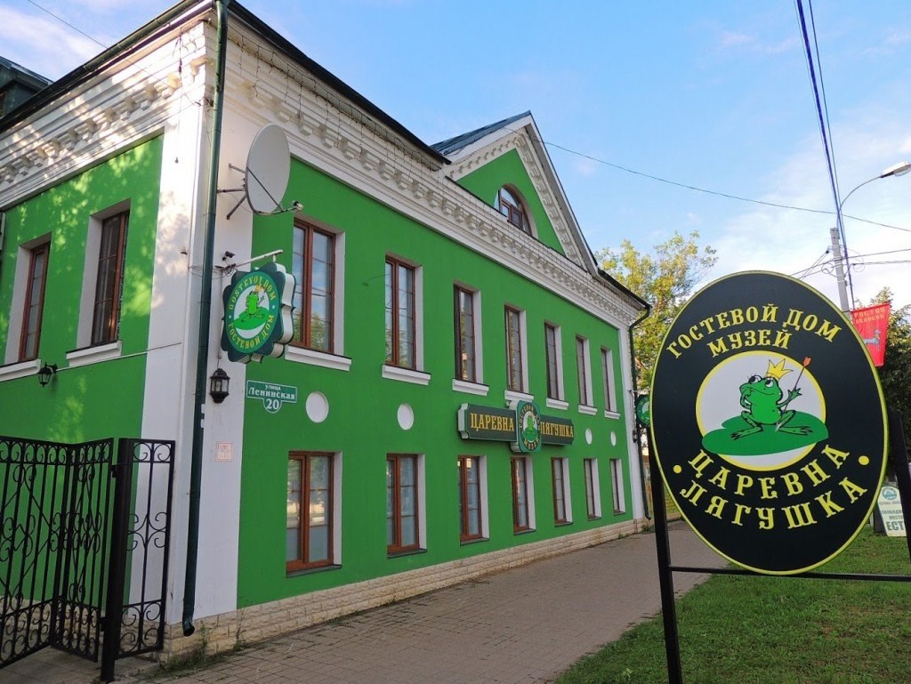 Гостиница «Царевна-лягушка»