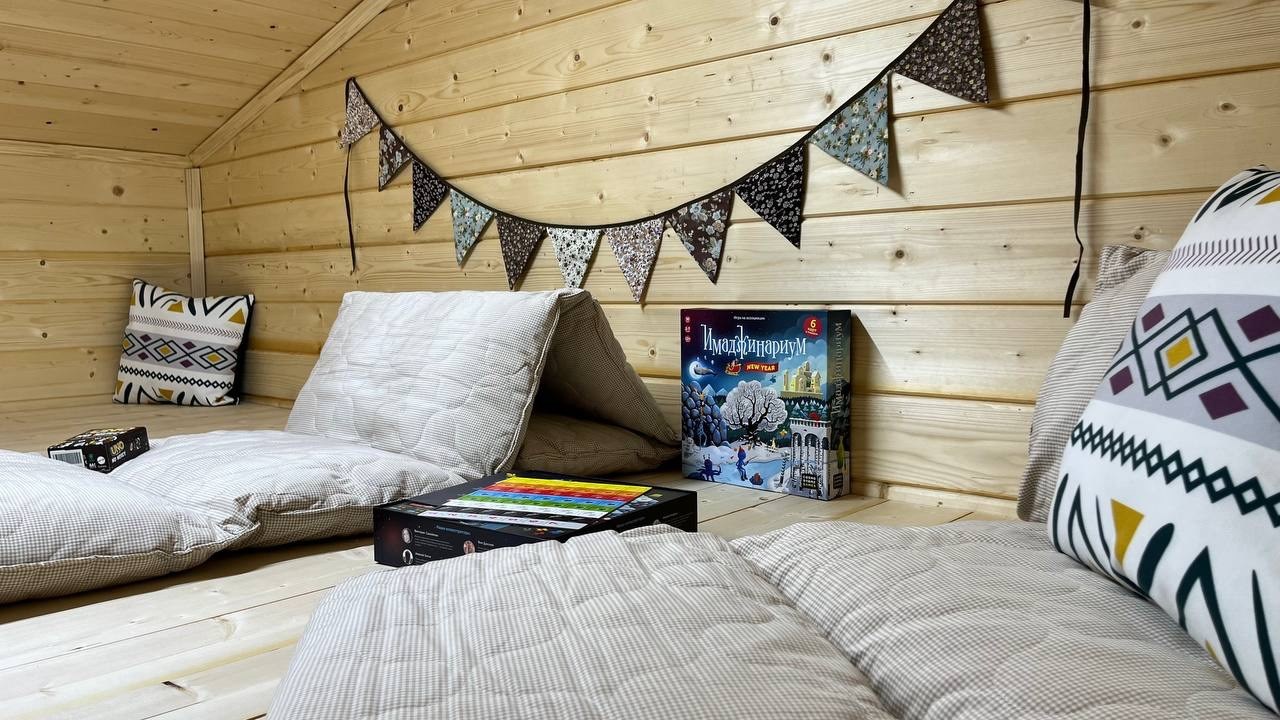 Гостевые дома Истра