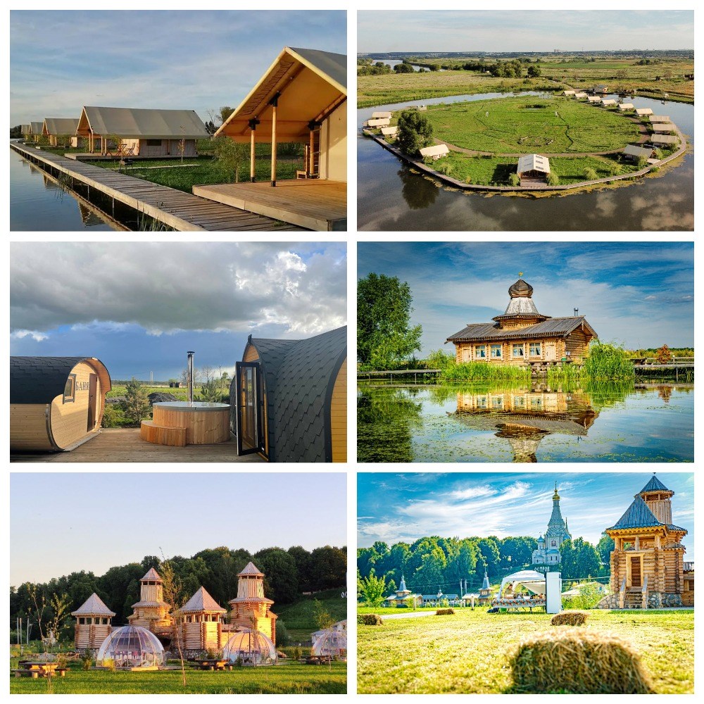 Глэмпинг Остров