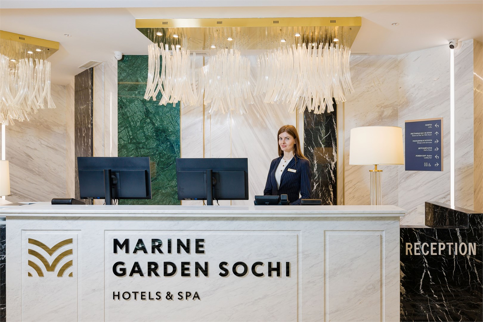 Marine Garden Sochi Hotels & Spa 5* Сочи