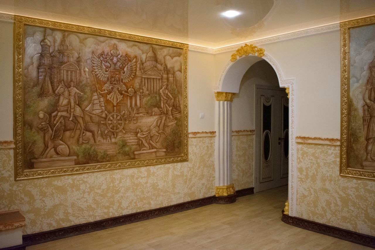 WALD GARTEN - photo 3