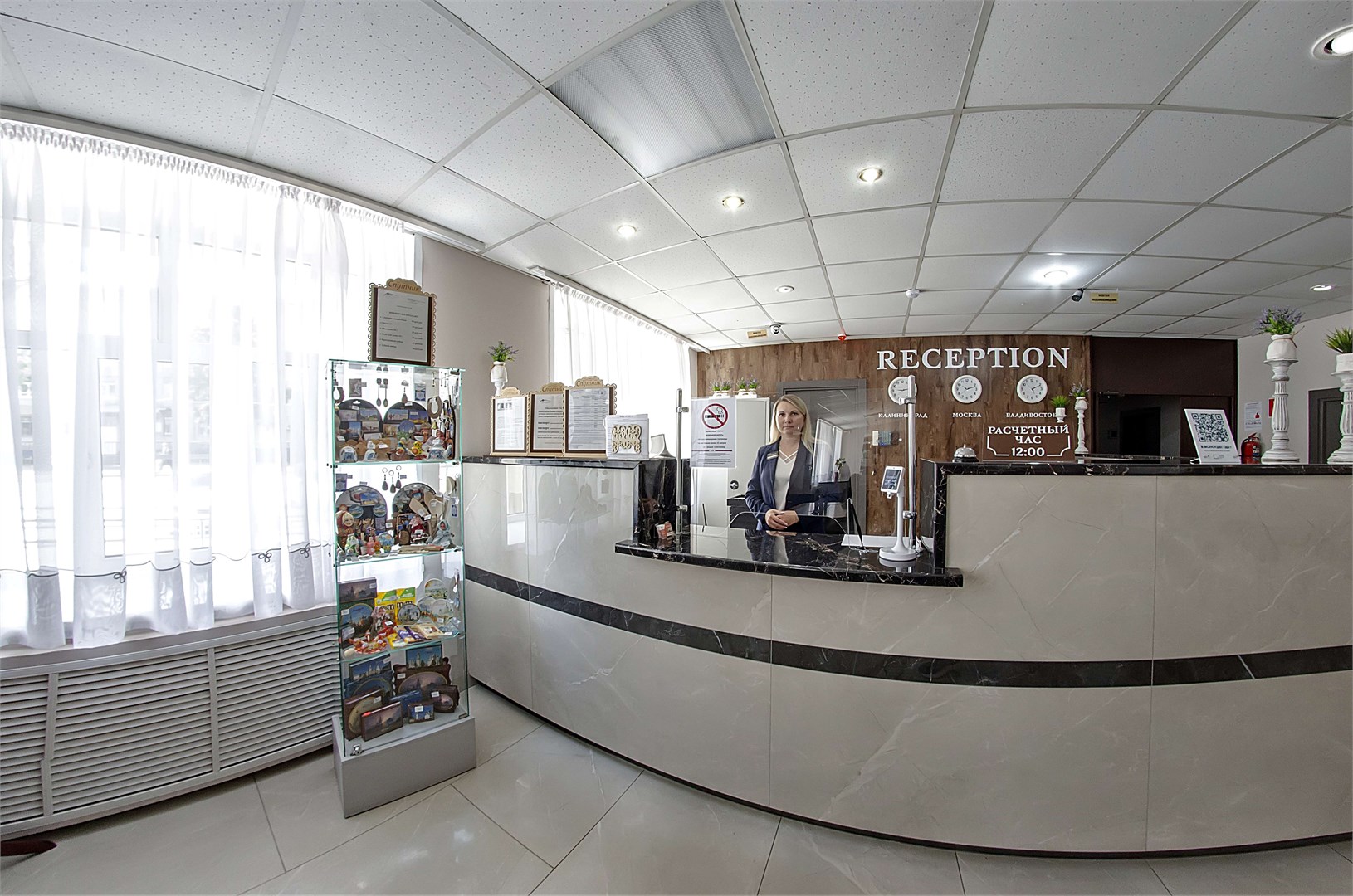 Гостиница Спутник - photo 3