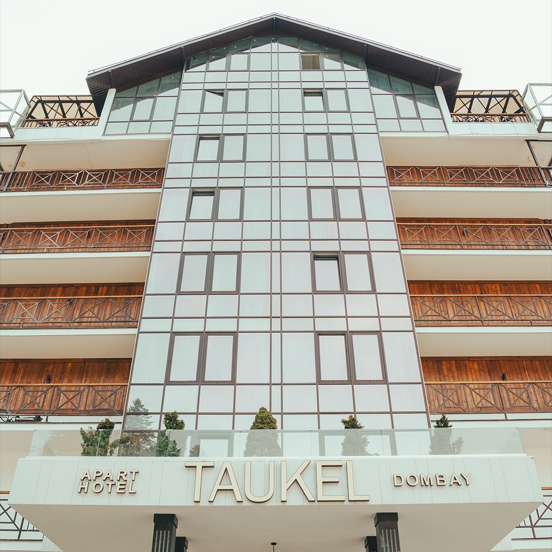 отель Taukel - photo 3