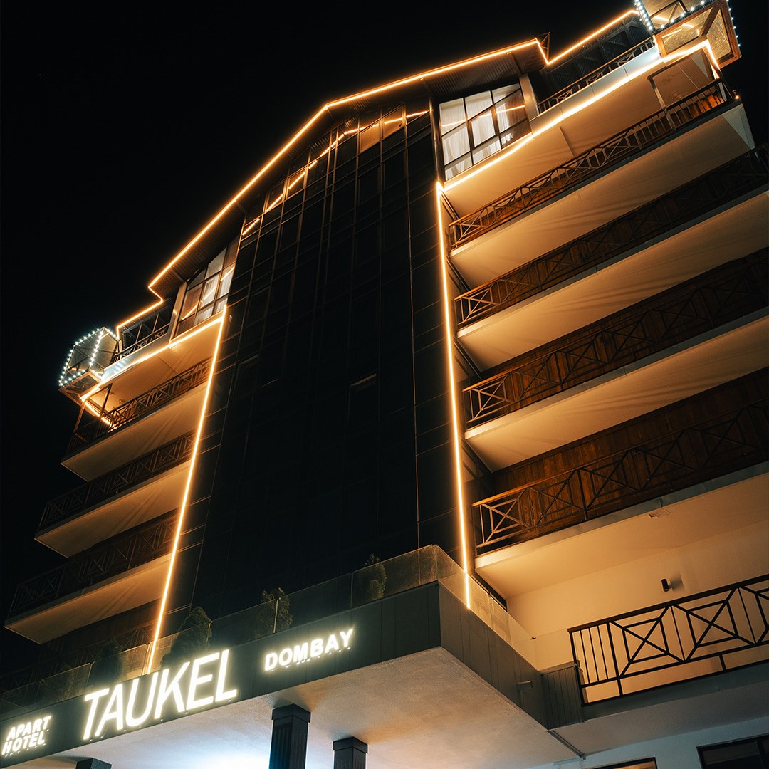 отель Taukel - photo 5