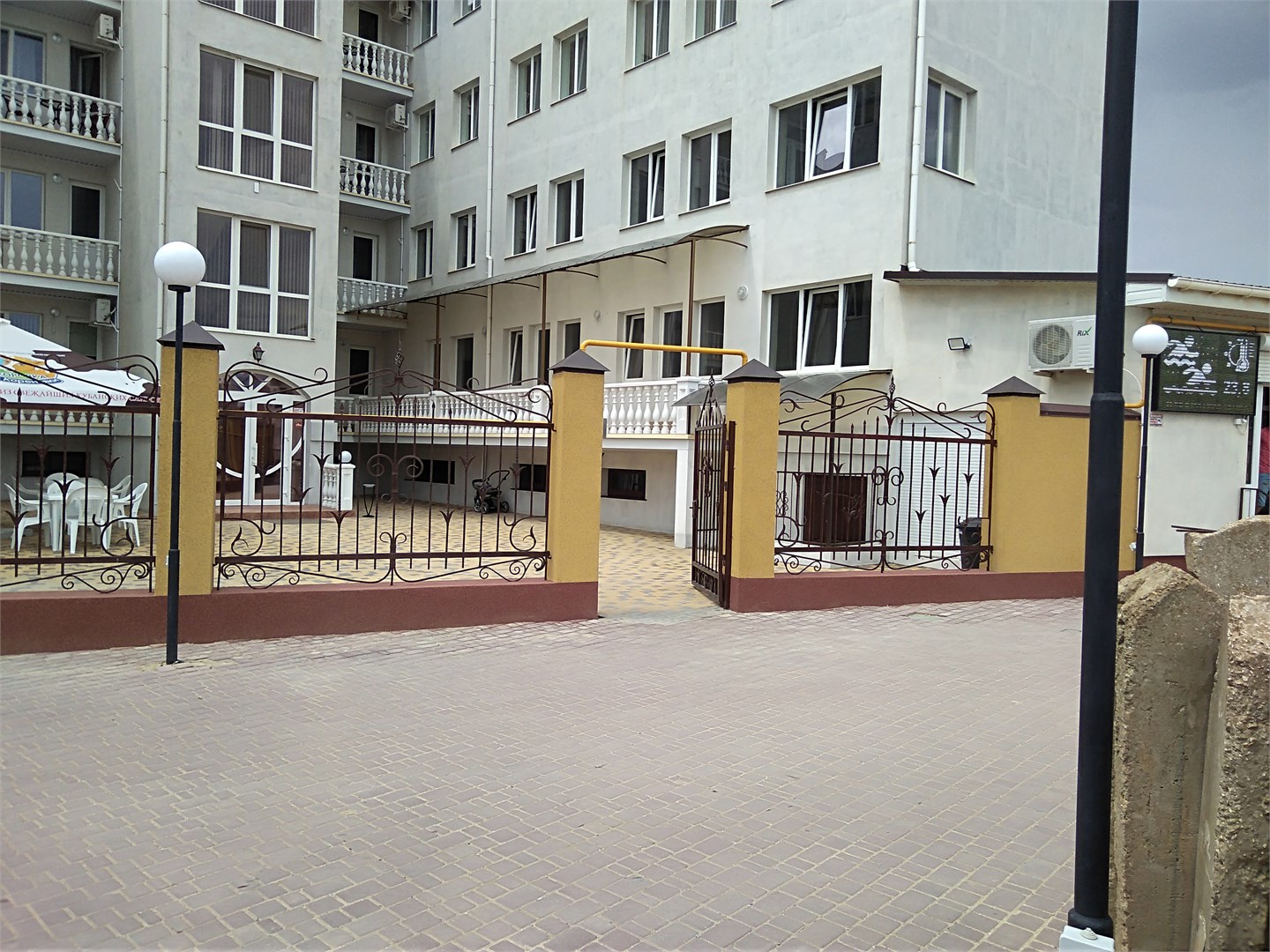 Никос - photo 2